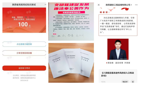 拼圖2.jpg