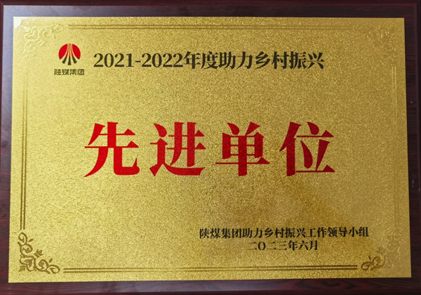 圖片2.png