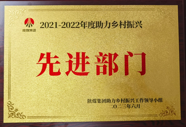 圖片3.png