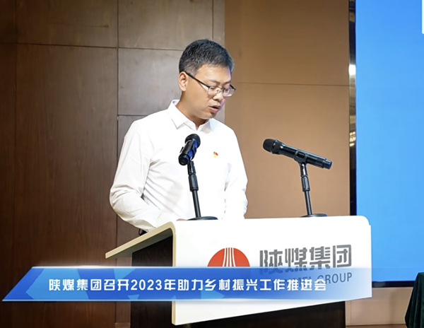 圖片4.png