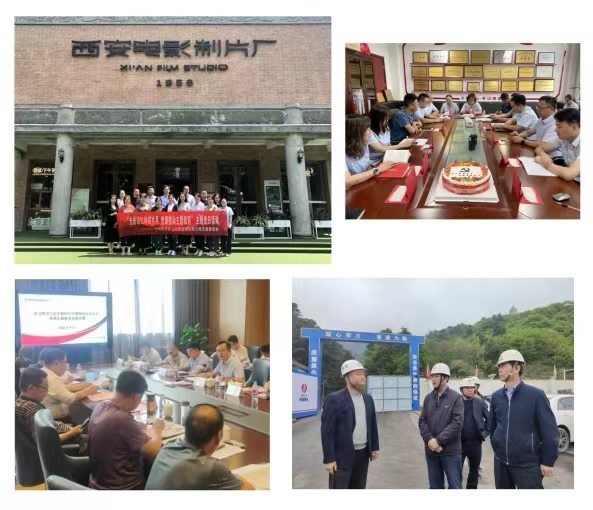 微信圖片_20230809085119.jpg