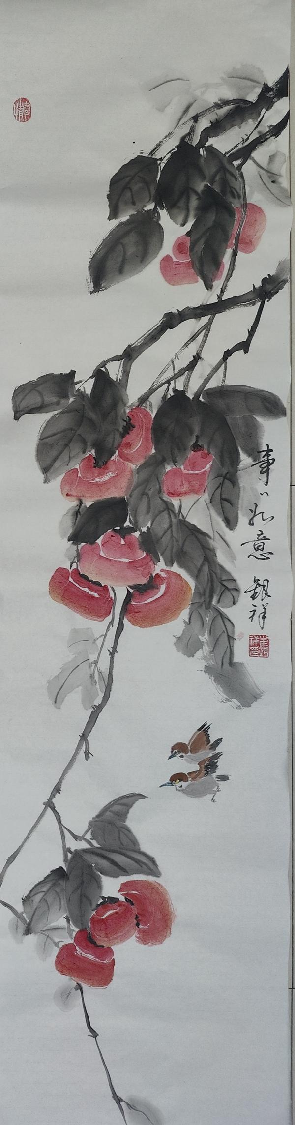 微信圖片_20230904170139.jpg