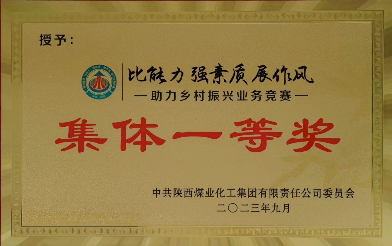 圖片3.png