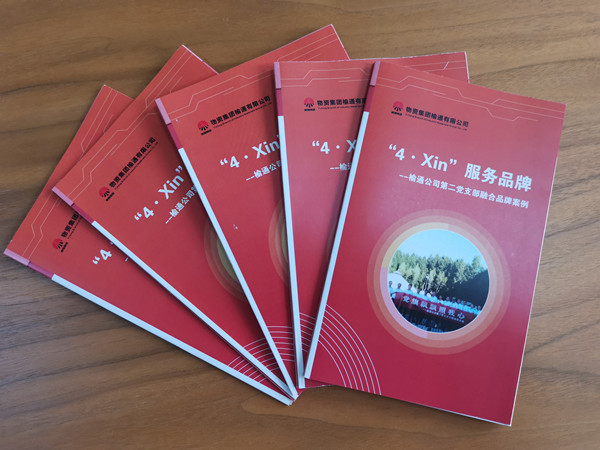 圖片1.jpg