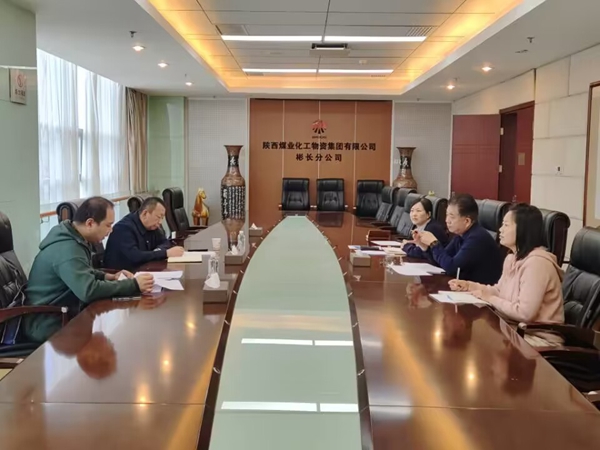 QQ圖片20231103160209_副本.jpg
