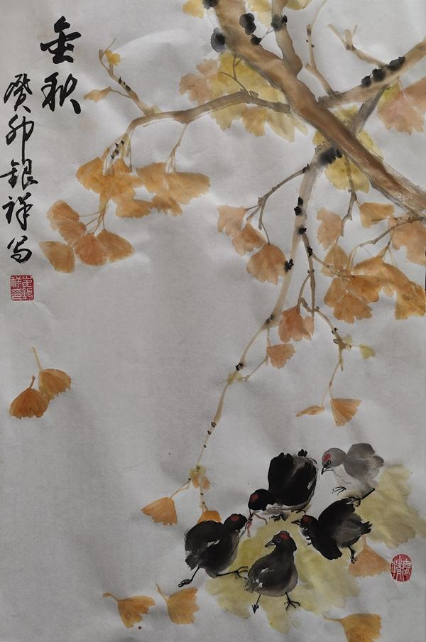 微信圖片_20231120171816.png
