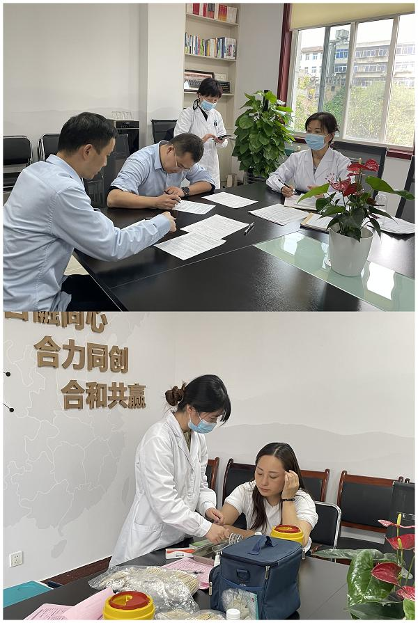 微信圖片_20231123174719.png