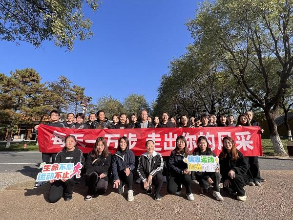 微信圖片_20231123174726.png