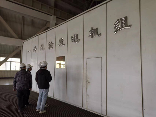 微信圖片_20231123180050_副本.jpg