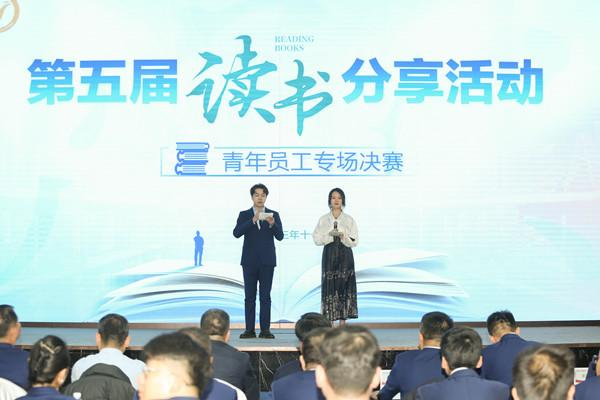 微信圖片_20231204174502.png