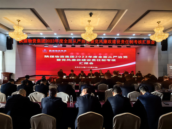 微信圖片_20231207114339_副本.jpg