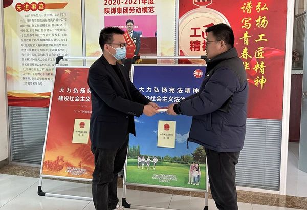 微信圖片_20231213213713.jpg
