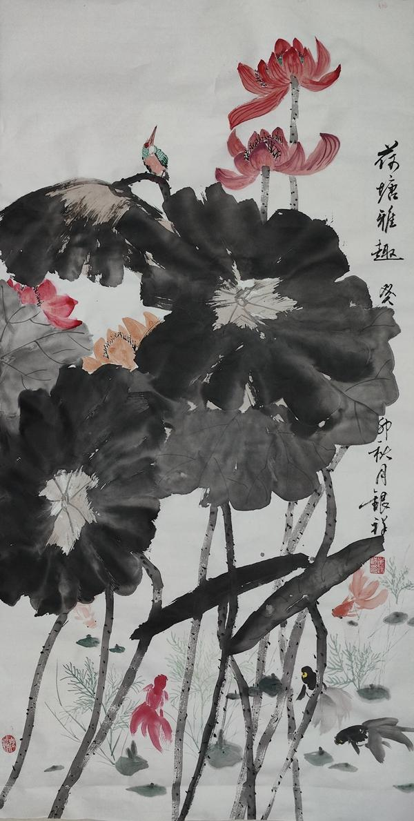 微信圖片_20231213221430.png