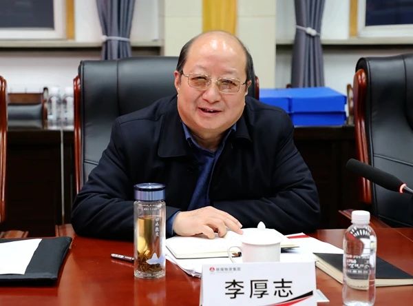 微信圖片_20231217224100.jpg