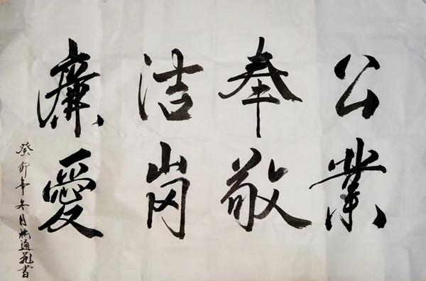 微信圖片_20231217224531.png