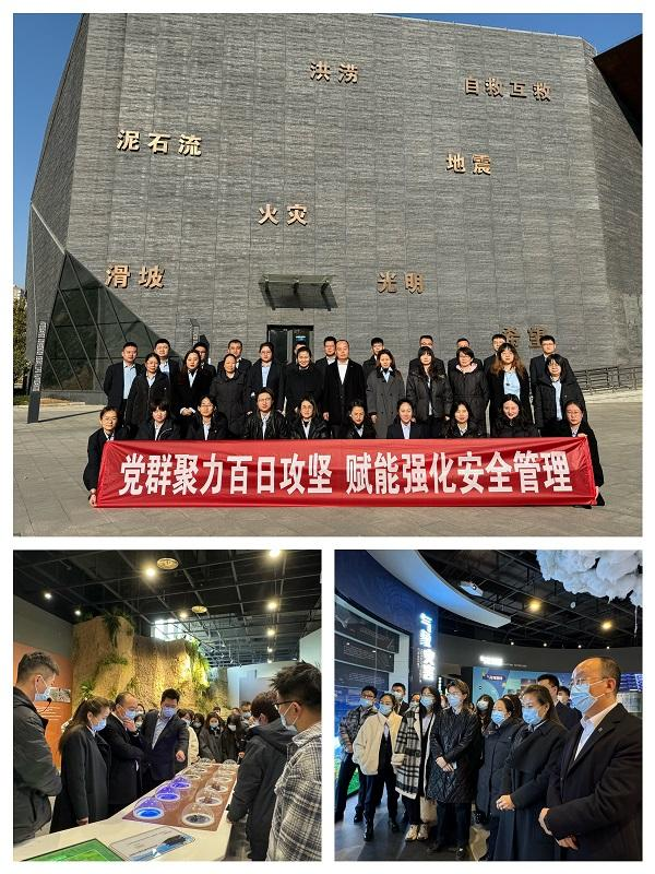 微信圖片_20231218223121.png