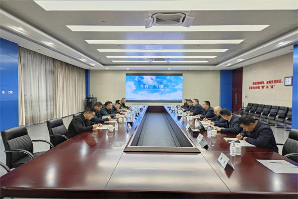 微信圖片_20231220205557.png