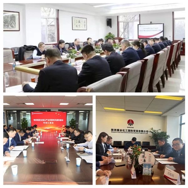 微信圖片_20231225103627.jpg