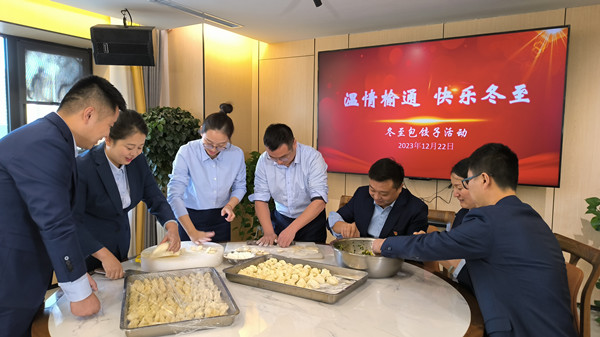 微信圖片_20231222113514_副本.jpg