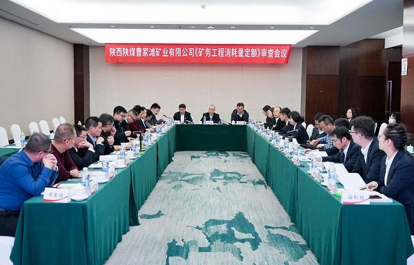 微信圖片_20231226100425.png