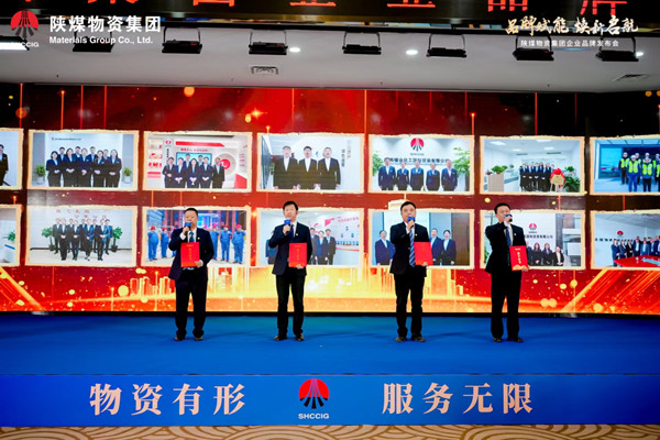 推廣大使帶領(lǐng)公司全體職工，以線上、線下結(jié)合的形成進(jìn)行承諾誓師_副本.jpg