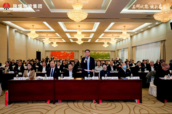 郭旭東為企業(yè)品牌IP形象啟幕_副本.jpg