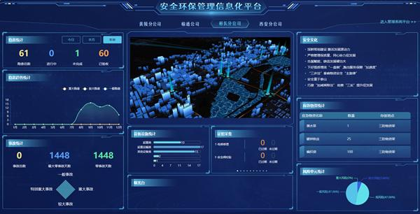微信圖片_20231229203428.png