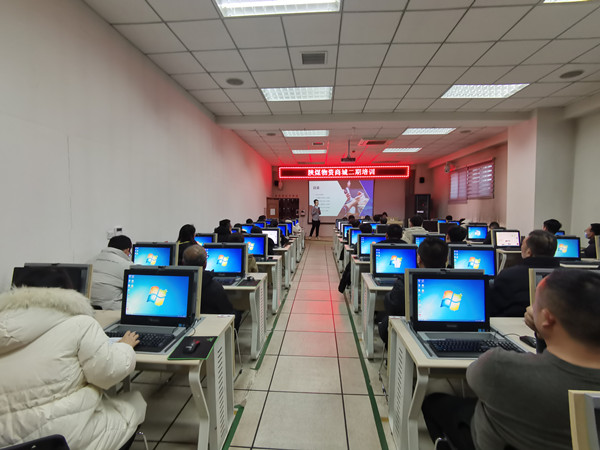 微信圖片_20231229204437_副本.jpg