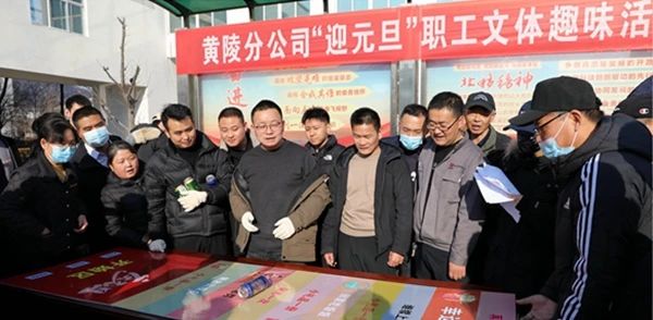 微信圖片_20231229210039.jpg
