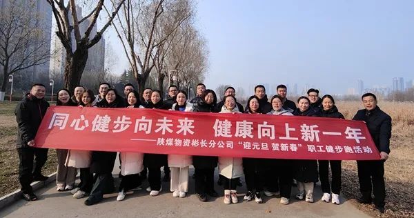 微信圖片_20231229210219.jpg