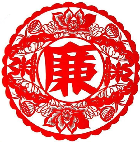 微信圖片_20240101225221_副本.png