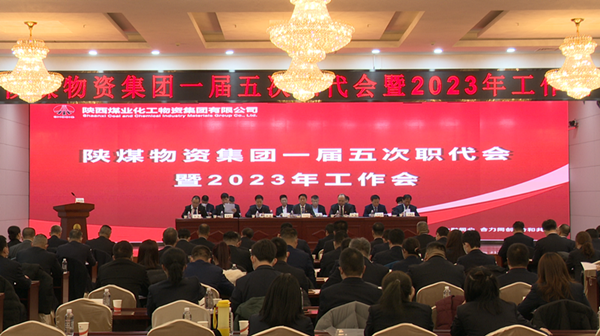 微信圖片_20240103213911.png