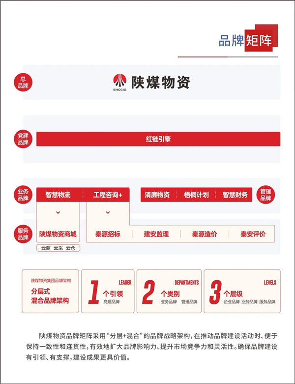 微信圖片_20240103220036_副本.jpg