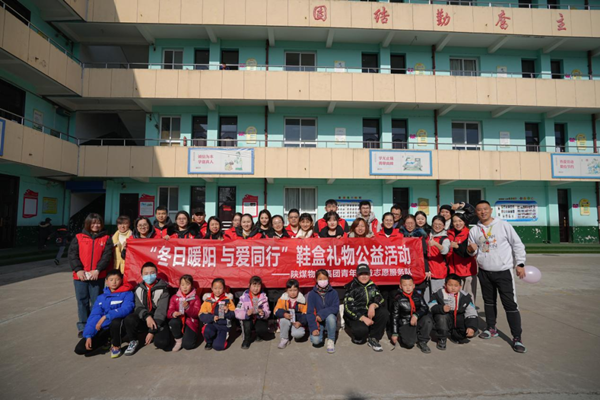 微信圖片_20240119231318_副本.png