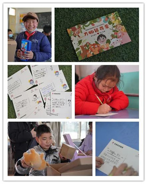 微信圖片_20240119231348_副本.jpg