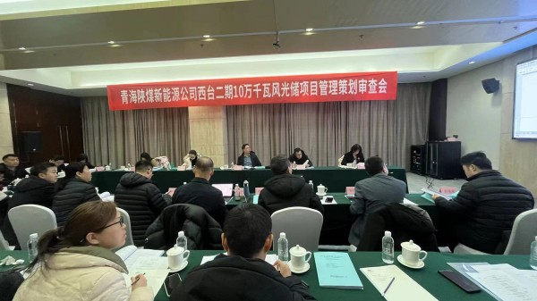 微信圖片_20240119233153.jpg
