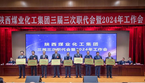 微信圖片_20240123013941_副本.jpg