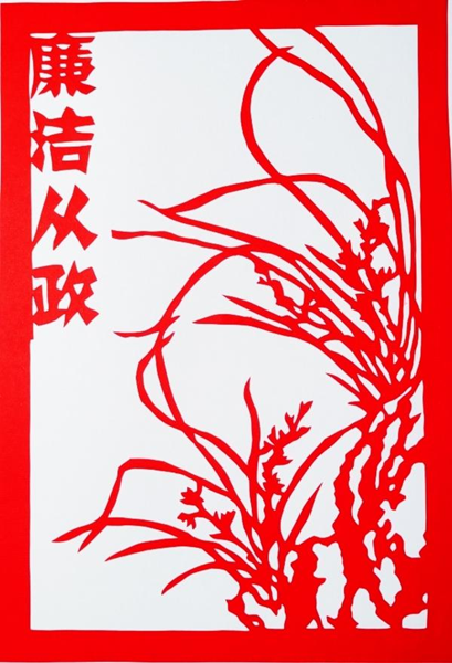 微信圖片_20240124104859_副本.png