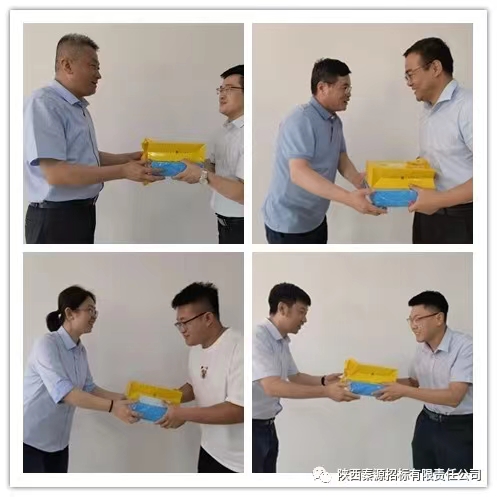 微信圖片_20240124192636.jpg
