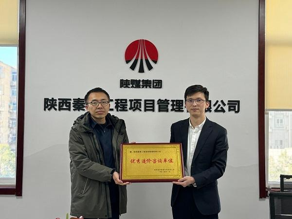 微信圖片_20240124092812.png