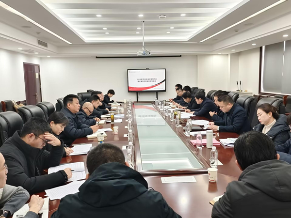 微信圖片_20240125184707_副本.png