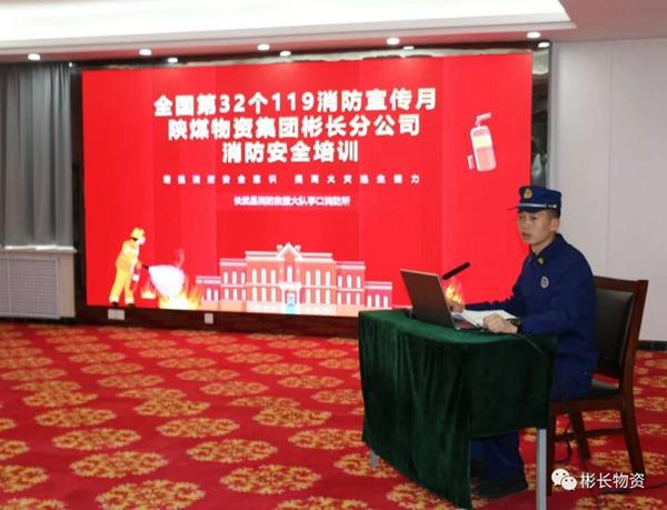 微信圖片_20240125184719.png
