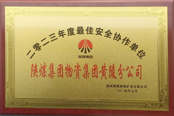 QQ圖片20240125162427_副本.jpg