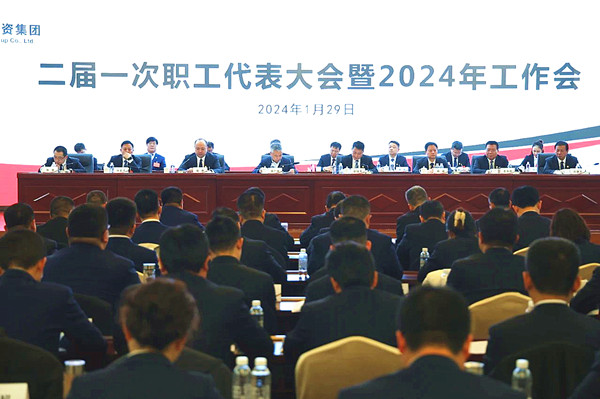 微信圖片_20240130101253_副本.jpg