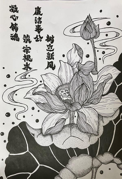 微信圖片_20240131203134_副本.png