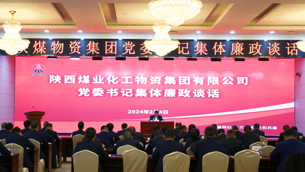 微信圖片_20240205005719_副本.jpg