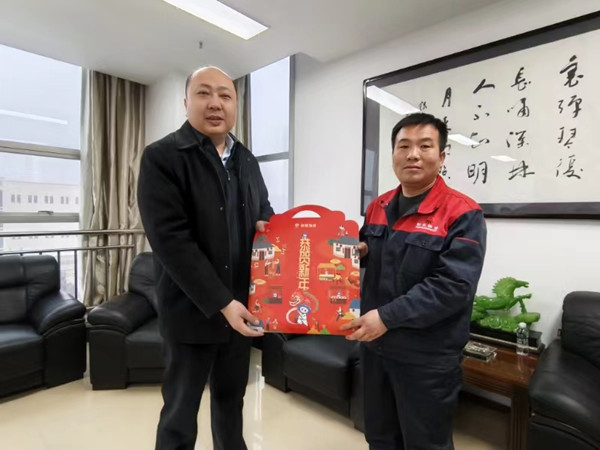 微信圖片_20240206082646_副本.jpg