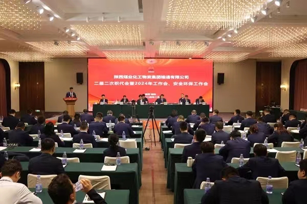 微信圖片_20240206090210.jpg