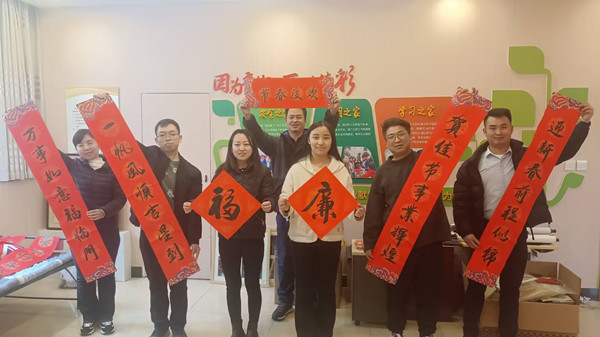 QQ圖片20240206162623_副本.jpg