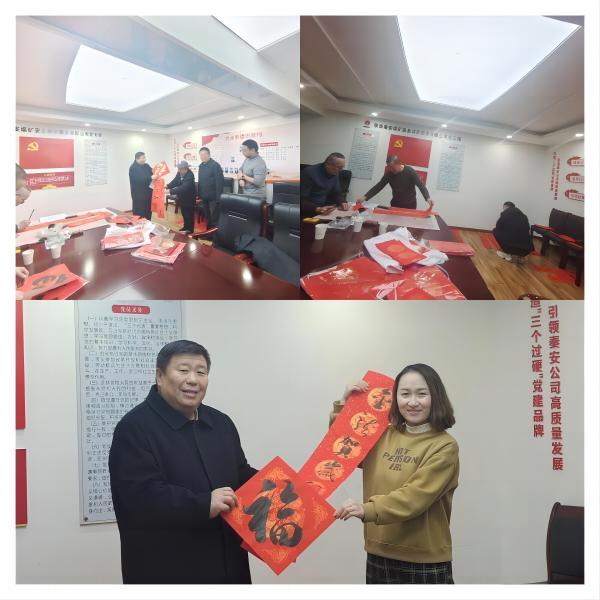 微信圖片_20240218101544.png